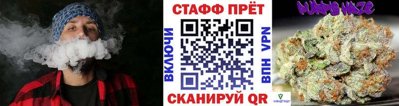 Что такое Кукмор Кокаин Амфетамин Гашиш Канабис МЕФ