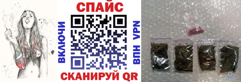 наркота  Кукмор  БУТИРАТ 99% 