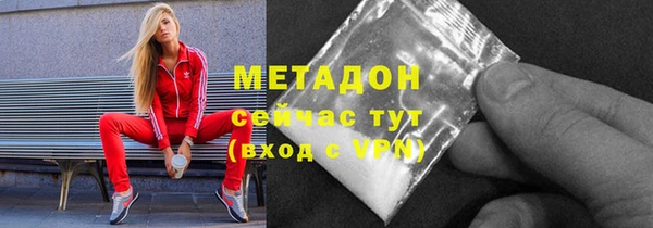 а пвп мука Беломорск