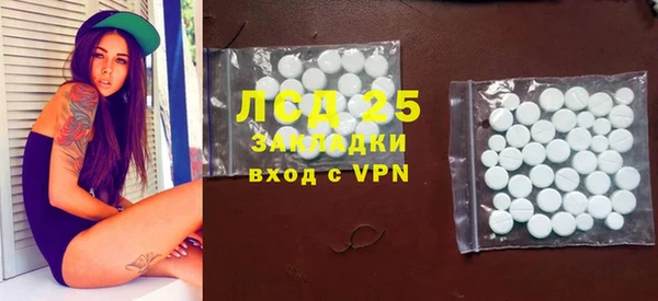 а пвп мука Беломорск