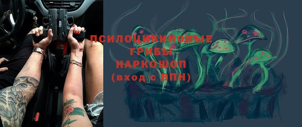 а пвп мука Беломорск
