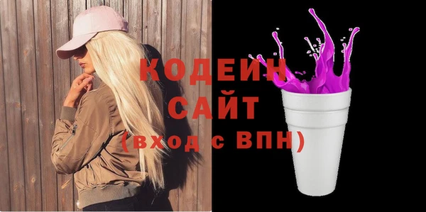 а пвп мука Беломорск