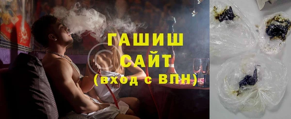 амф Белоозёрский