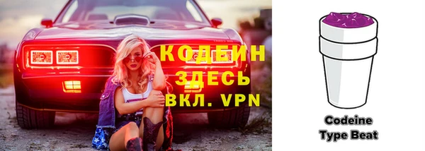 амф Белоозёрский