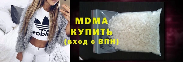 а пвп мука Беломорск