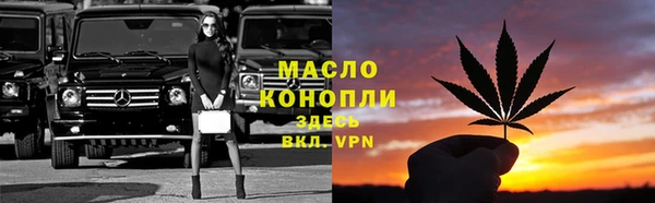 а пвп мука Беломорск