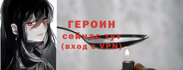 амф Белоозёрский