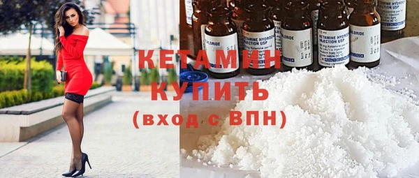 а пвп мука Беломорск