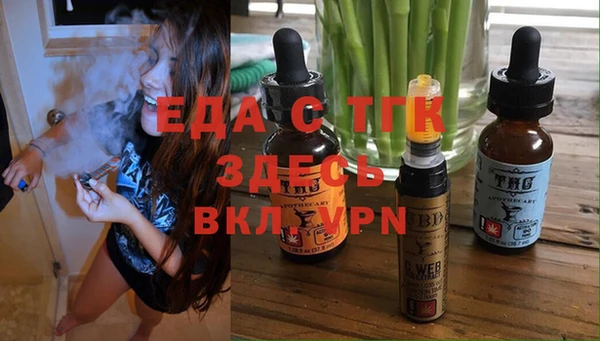 амф Белоозёрский
