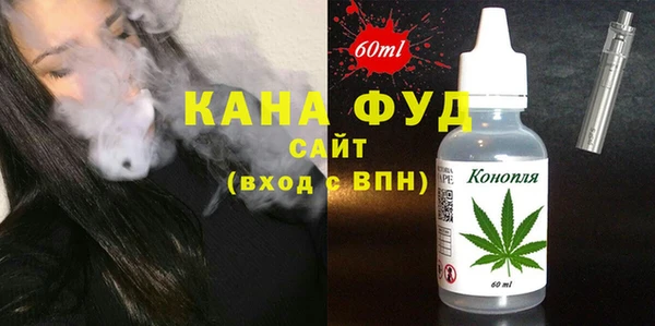 амф Белоозёрский