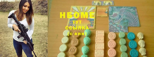 амф Белоозёрский