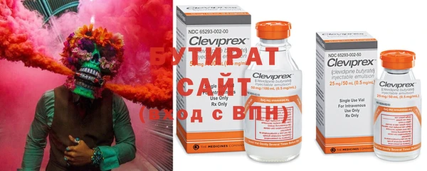 амф Белоозёрский