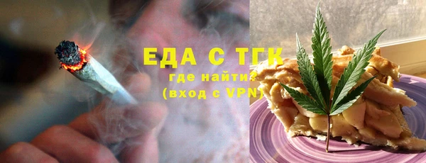 амф Белоозёрский